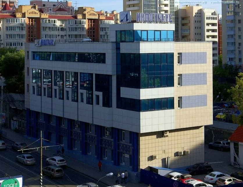 Научно-производственный центр информационных и транспортных систем (НПЦ Инфотранс)