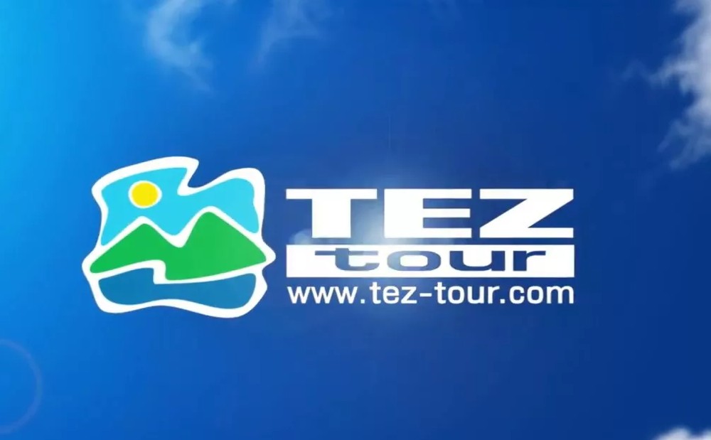 туроператор TEZ TOUR в Самаре